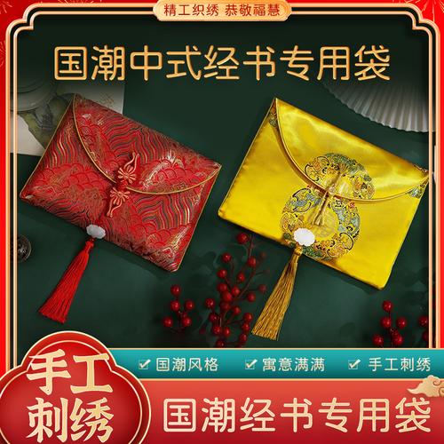 福山寿海厂家,品牌,图片,热帖